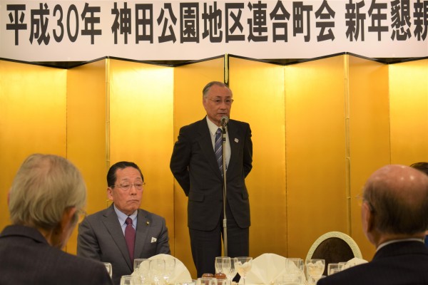 石川雅己千代田区長