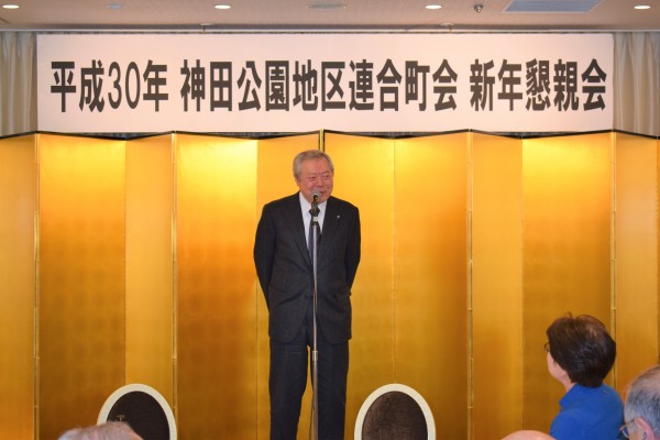 針谷連合町会副会長