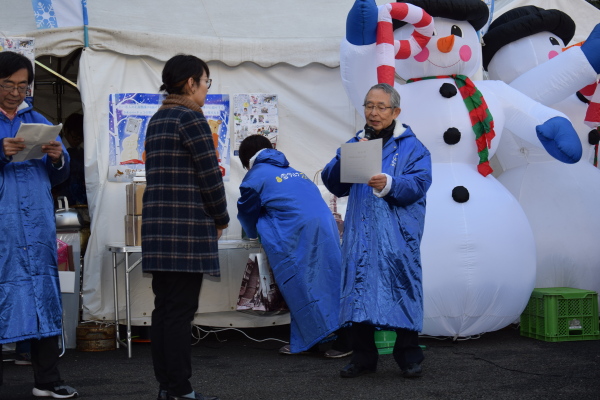 おめでとうございます！