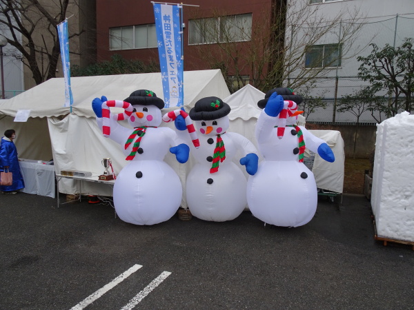 また来年お会いしましょう