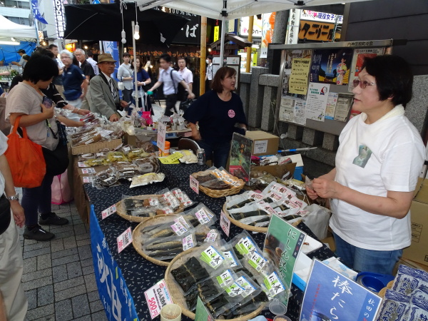 秋田のおふくろの味