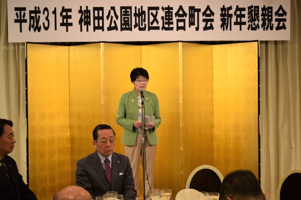 松本佳子区議会議長