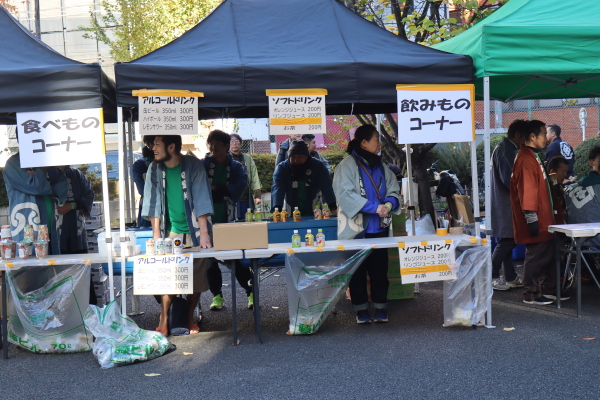 飲み物の販売もありました！