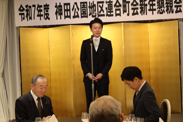 秋谷こうき区議会議長