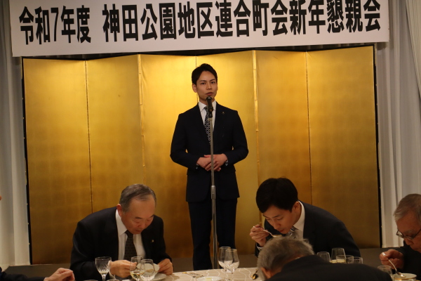 平けいしょう都議会議員