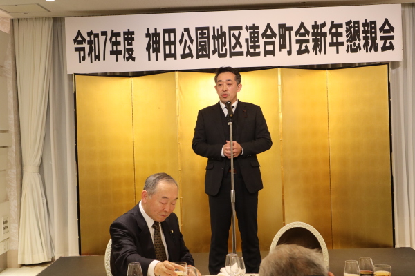 入山毅彦区議