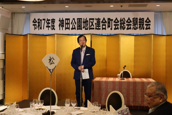 堀井連合町会副会長による開会のご挨拶