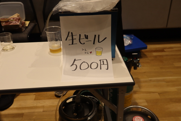 もちろん生ビールも🍺