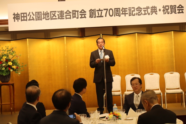 田畑連合町会副会長による式典開会のご挨拶
