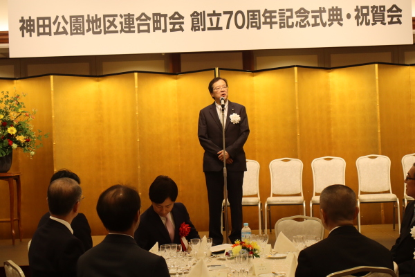 堀井連合町会長