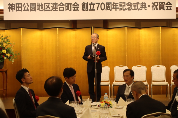 清水宮司