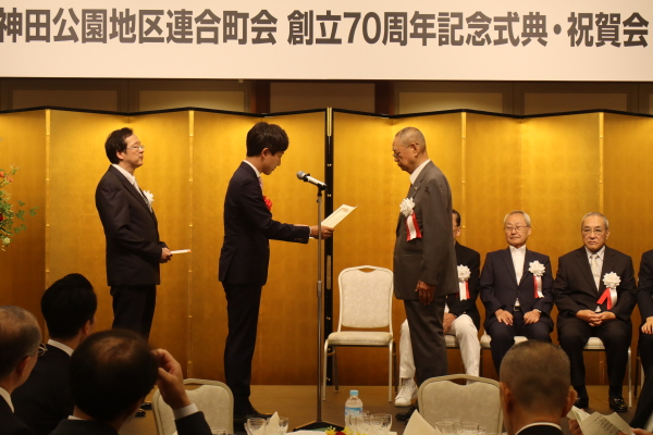 横田顧問(第32代連合町会長)
