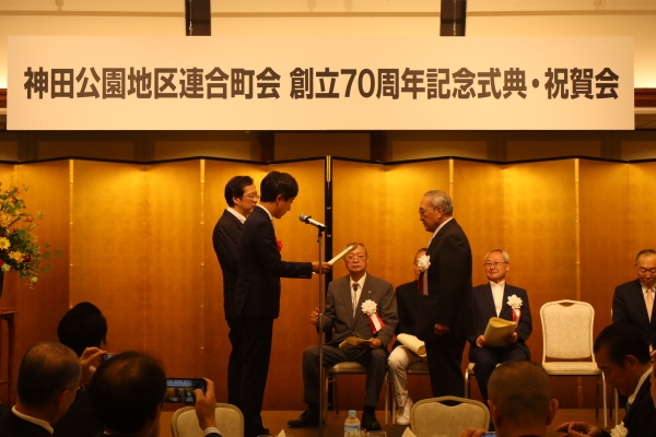 田近顧問(第35代連合町会長)