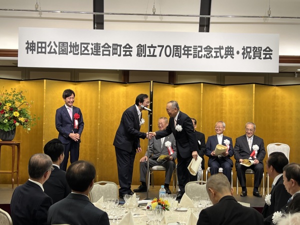中曽根監事(第36代連合町会長)