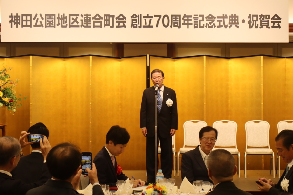 鈴木連合町会副会長による式典閉会のご挨拶