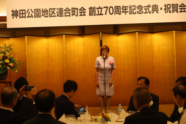 小山連合婦人部長による祝賀会開会のご挨拶