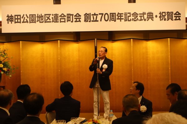 坂井顧問