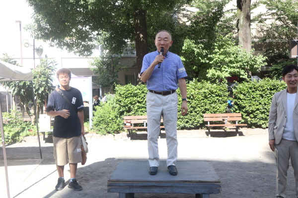 中曽根町会長