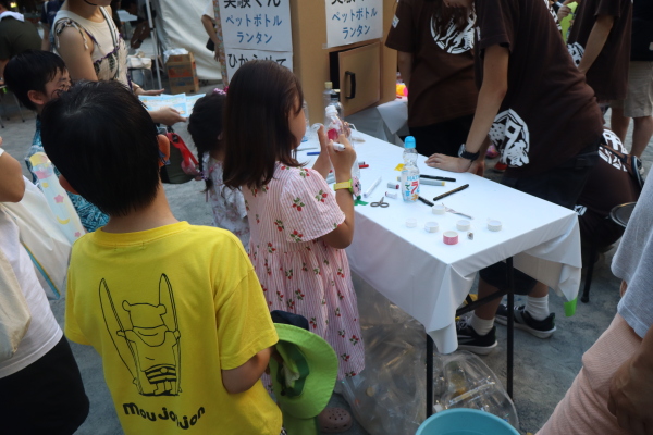 ランタン作り