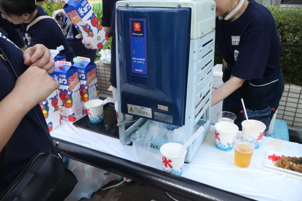かき氷