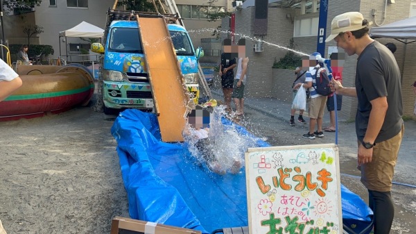 バッシャーン💦💦