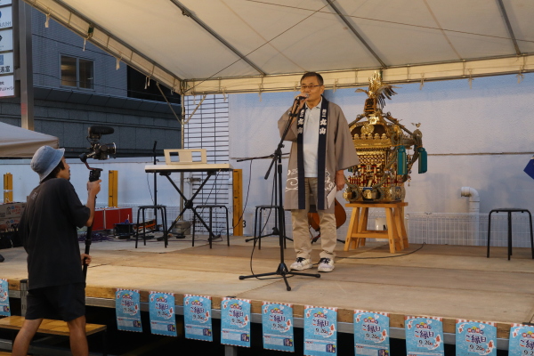 丸山町会長