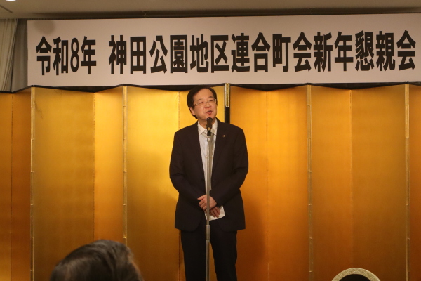 堀井連合町会長