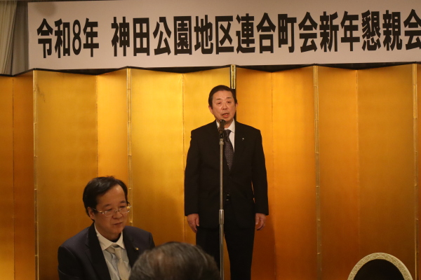 鈴木連合町会副会長