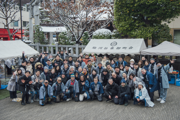 お疲れさまでした！