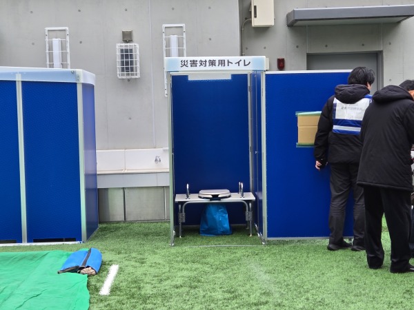 災害対策用トイレ